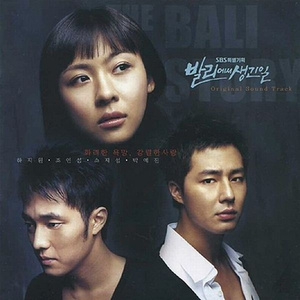 陈美娇花园大酒店
