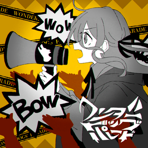 陈美娇花园大酒店
