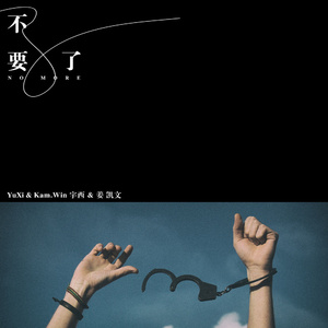 陈美娇花园大酒店
