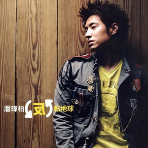 陈美娇花园大酒店
