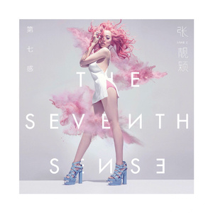 陈美娇花园大酒店
