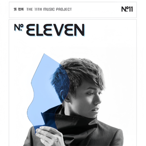 陈美娇花园大酒店
