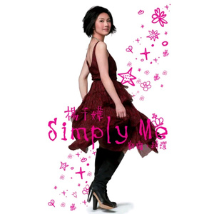 陈美娇花园大酒店
